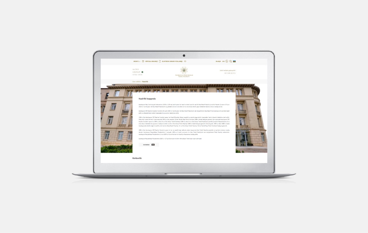 Elm və Təhsil Nazirliyinin rəsmi vebsaytı